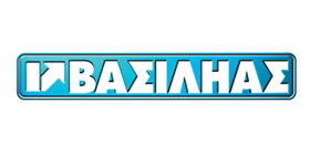 Vasilias